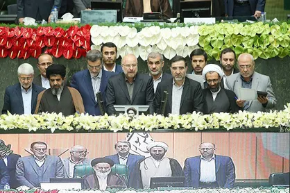 نماهنگ &laquo;مجلس امید، مجلس انقلابی&raquo;