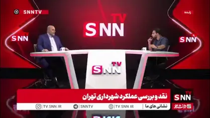 توضیحات معاون فرهنگی اجتماعی شهرداری در رابطه با ماجرای لغو کنسرت شجریان