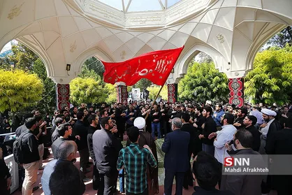 دسته عزارداری دانشگاه علم و صنعت