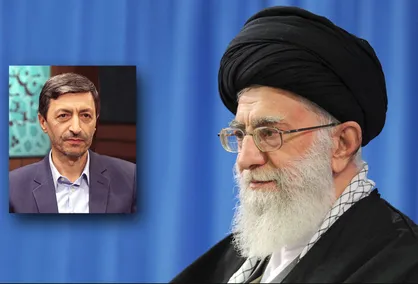 انتصاب رؤسای بنیاد مستضعفان و کمیته امداد امام خمینی(ره)