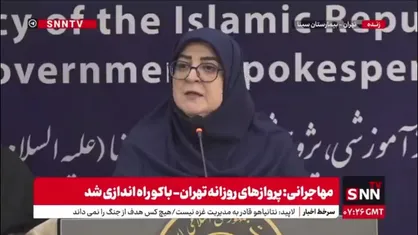 مهاجرانی: طبق گفته وزیر ارشاد کتابفروشی&zwnj;ها در نمایشگاه کتاب از روز بیست و هشتم امکان فروش خواهند داشت