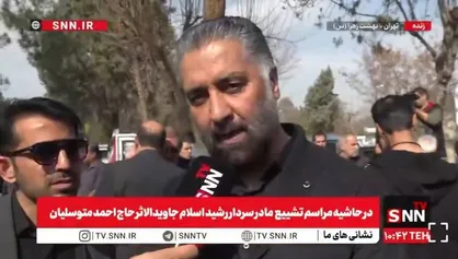 برادر حاج احمد متوسلیان: مادر ما با صلابت، علی&zwnj;رغم ۴۳ سال چشم&zwnj;انتظاری، همیشه می&zwnj;گفت که می&zwnj;داند حاج احمد را برای چه به جبهه فرستاده است + فیلم