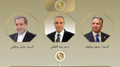 تماس وزیر خارجه مصر با عراقچی و ویتکاف با محور اهمیت راهکار دیپلماتیک