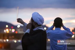 استهلال رمضان