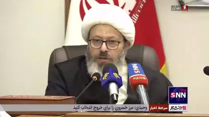 حجت&zwnj;الاسلام قاسمیان: اربعین را فقط حسینی تعریف نکنیم؛ اربعین یک پدیده مهدوی است