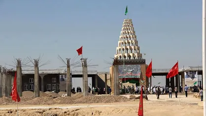 موشن گرافیک یادمان فتح المبین