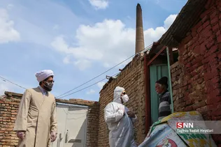 جدید