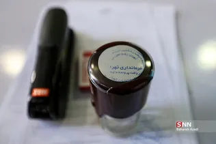 چهارمین روز ثبت نام انتخابات شورای شهر