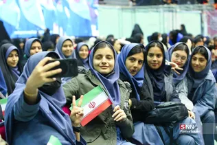 جشن تکلیف سیاسی