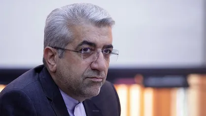 برگزاری اجلاس کمیسیون مشترک اتحادیه اقتصادی اوراسیا در تهران