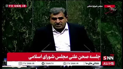 بابایی کارنامی: دولت ها همیشه تعطیلات را تغییر دادند و تغییرات باعث بی&zwnj;نظمی می&zwnj;شود