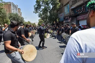 عاشورای حسینی در شیراز
