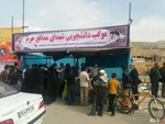 موکب دانشجویی شهدای مدافع حرم میزبان عاشقان اباعبدالله بود