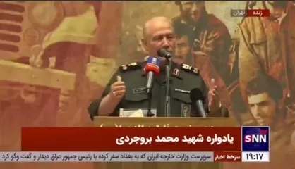 خاطره سرلشکر رحیم صفوی از عملیات آزادسازی سنندج
