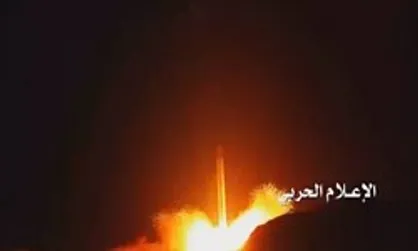 شلیک یک فروند موشک بالستیک دیگر یمن به جنوب عربستان