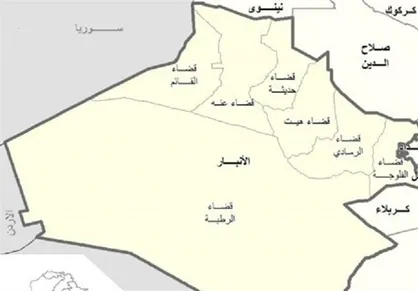 عملیات آزادسازی شهرستان &laquo;عانه&raquo; در استان الانبار آغاز شد