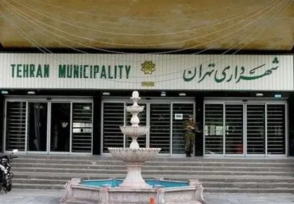شاخص&zwnj;های انتخاب شهردار تهران تعیین شد