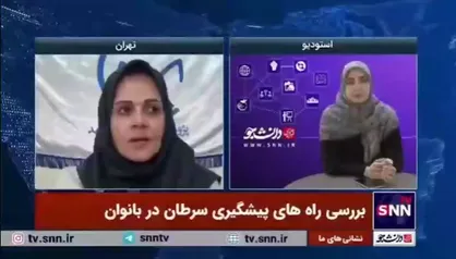 مهم&zwnj;ترین راه&zwnj;های پیشگیری سرطان در بانوان
