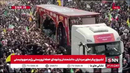 فریاد &laquo;حیدر حیدر&raquo; مردم در کنار کاروان حامل پیکر شهدا