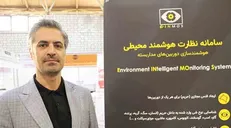 طراحی سامانه نظارت هوشمند محیطی در دانشگاه شهید مدنی آذربایجان
