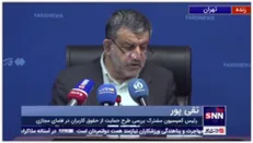 تقی پور: ما نباید جزو بی‌قانون ترین کشورها در زمینه «داده» باشیم / این حوزه باید مثل نفت «ملی» شود