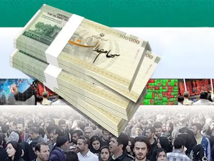 شرکت&zwnj;هایی که سود سهام عدالت واریز نکردند: مپنا، فجر انرژی، نفت بندرعباس، فولاد آلیاژی ایران، گل گهر و پارس سویچ
