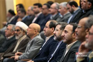 سیشرلثر