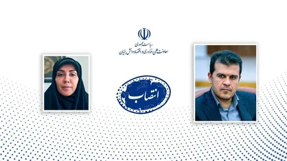 سرپرست ستاد علوم و فناوری&zwnj;های شناختی منصوب شد