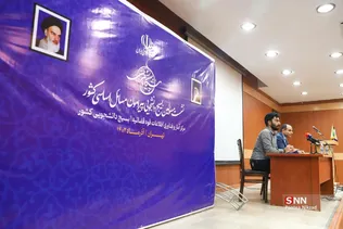 نشست مسئولین بسیج دانشجویی با مسئولین قوه قضائیه