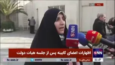 بهروزآذر: اورژانس اجتماعی در همه شهر‌ها ایجاد می‌شود
