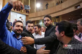 new