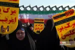 در میدان امام حسین( علیه السلام) تهران