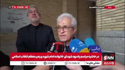 محسنی&zwnj;ثانی: مجلس در کنار وظیفه قانون&zwnj;گذاری باید نسبت به حفظ وحدت ملی نیز توجه ویژه&zwnj;ای داشته باشد
