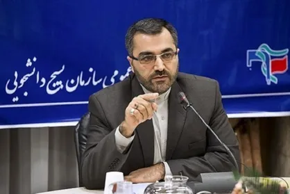 نشست &laquo;مطالبه&zwnj;گری و نقد در گفتمان انقلاب اسلامی&raquo; برگزار می&zwnj;شود