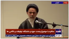 روایت نبوی از بی سوادی رضاخان؛ کلمه «و زیر شلواری» را وزیر شلواری خوانده بود