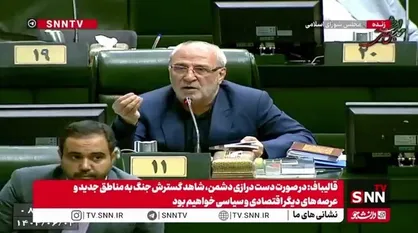 حاجی&zwnj;دلیگانی خطاب به قالیباف: چرا برای خودتان هزینه درست می&zwnj;کنید؟ / دل&zwnj;مان به حال شما می&zwnj;سوزد؛ چرا جلوی وصول طرح&zwnj;ها را می&zwnj;گیرید؟