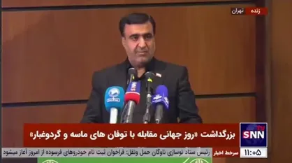سلاجقه: به این نتیجه رسیدیم سازمان منطقه&zwnj;ای محیط زیست شکل بگیرد/ از وزارت خارجه می&zwnj;خواهم با همین کلیدواژه جلو برود