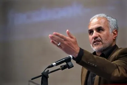 دانشگاه رازی کرمانشاه میزبان حسن عباسی خواهد بود