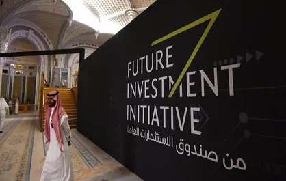 رشد صندوق سرمایه&zwnj;گذاری سعودی؛ دروغ بزرگ بن سلمان