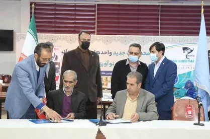 انعقاد توافق نامه بین دانشگاه تبریز و مجتمع مس سونگون