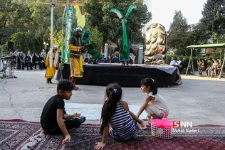 تعزیه