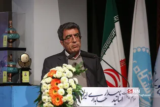 بزرگداشت اساتید نامدار حسابداری کشور