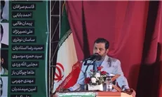 افشای حقوق بشر امریکایی در «بزم رزم» شاعران و خوانندگان انقلابی