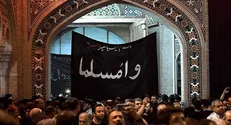 شهرری میعادگاه «ایام مسلمیه» میزبان عزاداران خواهد شد + جزئیات برگزاری و اجرای محدودیت‌ ترافیکی
