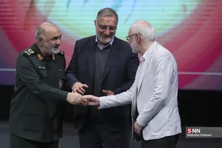 32423423