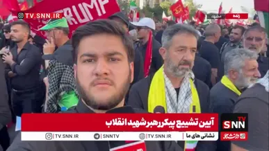 انتظار مردم در اواسط خیابان امام رضا (ع) برای رسیدن پیکر مطهر رهبر شهید