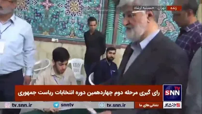 علی مطهری با حضور در حسینیه ارشاد در مرحله دوم چهاردهمین دوره انتخابات ریاست جمهوری شرکت کرد