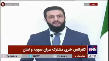 الشرع: سفر نخست وزیر لبنان به سوریه مایه خوشحالی است