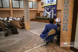 علامه