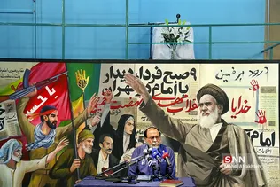 فلغعه